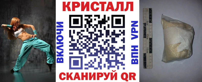 АМФ Розовый  сколько стоит  Псков 