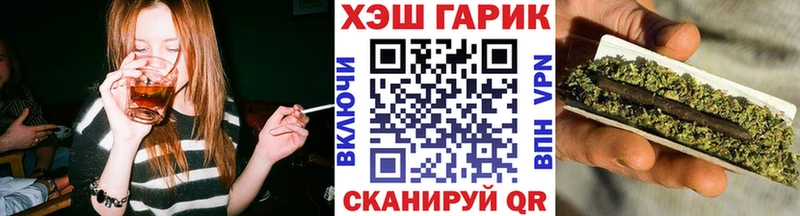 ГАШИШ 40% ТГК  Псков 