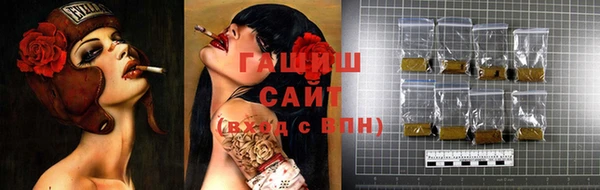 дживик Абдулино