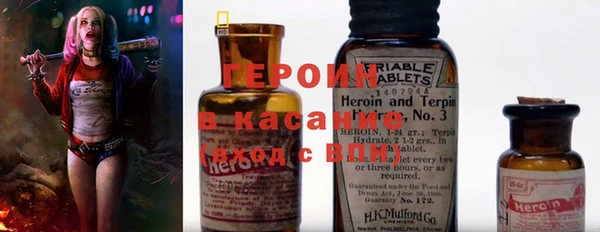 дживик Абдулино