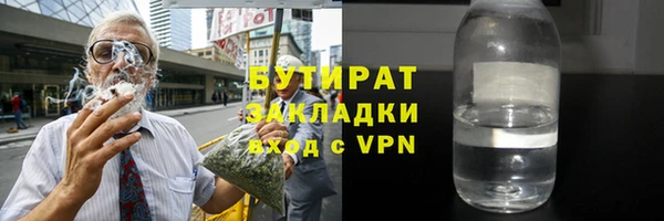 дживик Абдулино