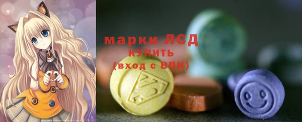дживик Абдулино