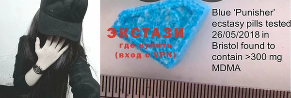 дживик Абдулино