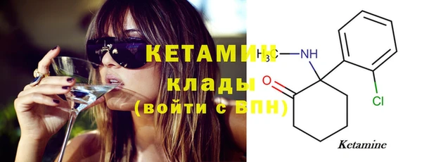 дживик Абдулино