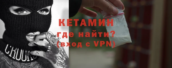 дживик Абдулино