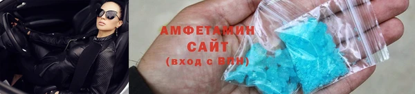 дживик Абдулино