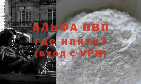дживик Абдулино
