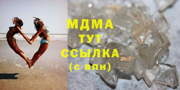 дживик Абдулино
