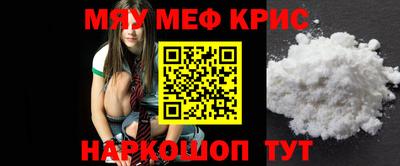 дмт Усть-Джегута