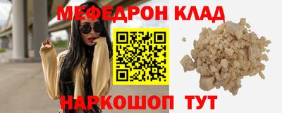 МДПВ Усть-Илимск