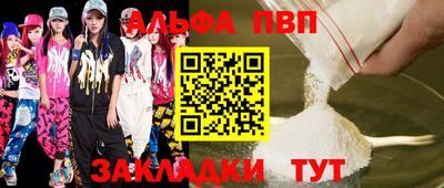дмт Усть-Джегута