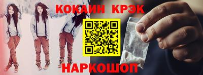 МДПВ Усть-Илимск