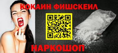 МДПВ Усть-Илимск