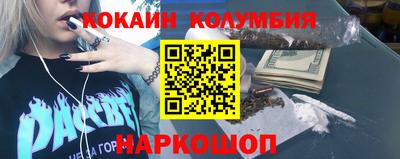 МДПВ Усть-Илимск