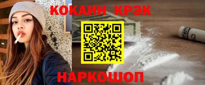 дмт Усть-Джегута