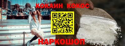 МДПВ Усть-Илимск