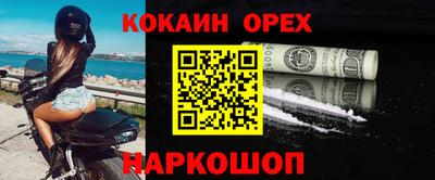 МДПВ Усть-Илимск