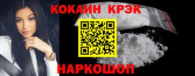 дмт Усть-Джегута