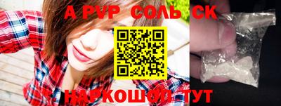 МДПВ Усть-Илимск