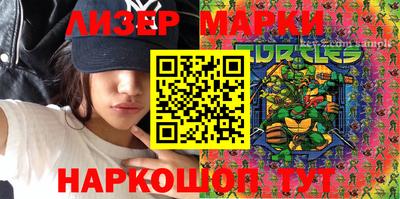 дмт Усть-Джегута