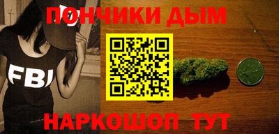 МДПВ Усть-Илимск
