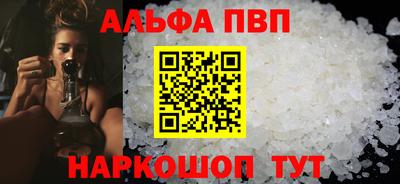 дмт Усть-Джегута