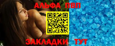 дмт Усть-Джегута