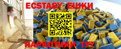 дмт Усть-Джегута
