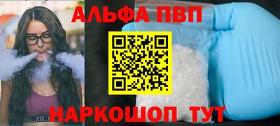 дмт Усть-Джегута