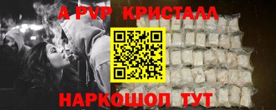 МДПВ Усть-Илимск