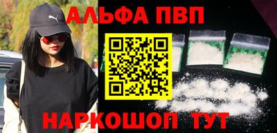 дмт Усть-Джегута