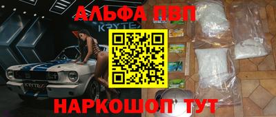 МДПВ Усть-Илимск