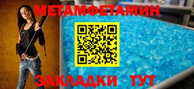 МДПВ Усть-Илимск