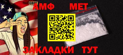 МДПВ Усть-Илимск