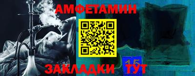 дмт Усть-Джегута