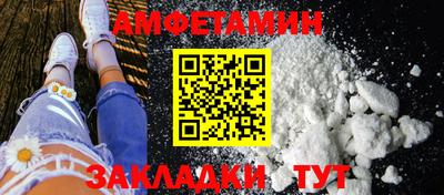 дмт Усть-Джегута