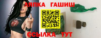 МДПВ Усть-Илимск
