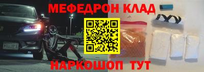 дмт Усть-Джегута