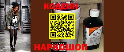 дмт Усть-Джегута