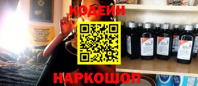 дмт Усть-Джегута