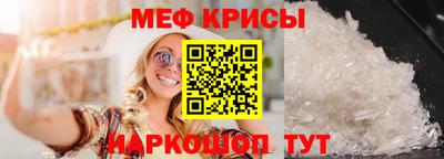 МДПВ Усть-Илимск