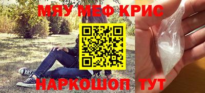 МДПВ Усть-Илимск