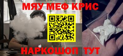 МДПВ Усть-Илимск