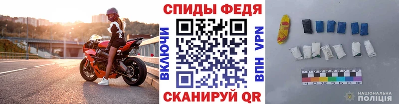 Метамфетамин Декстрометамфетамин 99.9%  Псков 